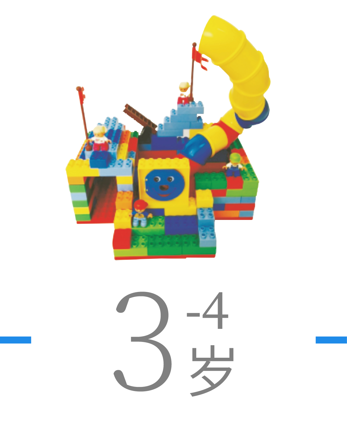 少儿编程加盟
