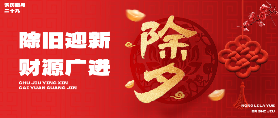 机器人编程加盟